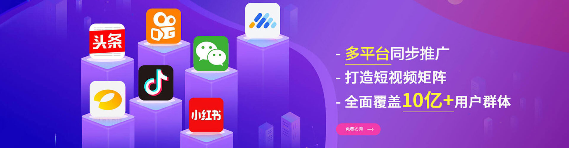 定西百度推广开户