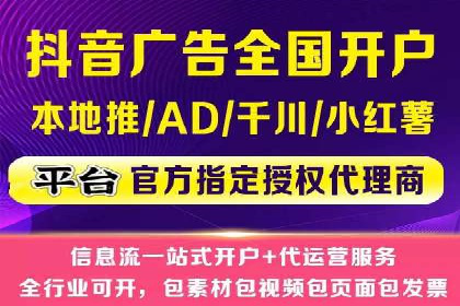 百度竞价公司成功案例揭秘：如何快速提升品牌曝光度