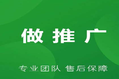 竞价推广开户案例对比与启示